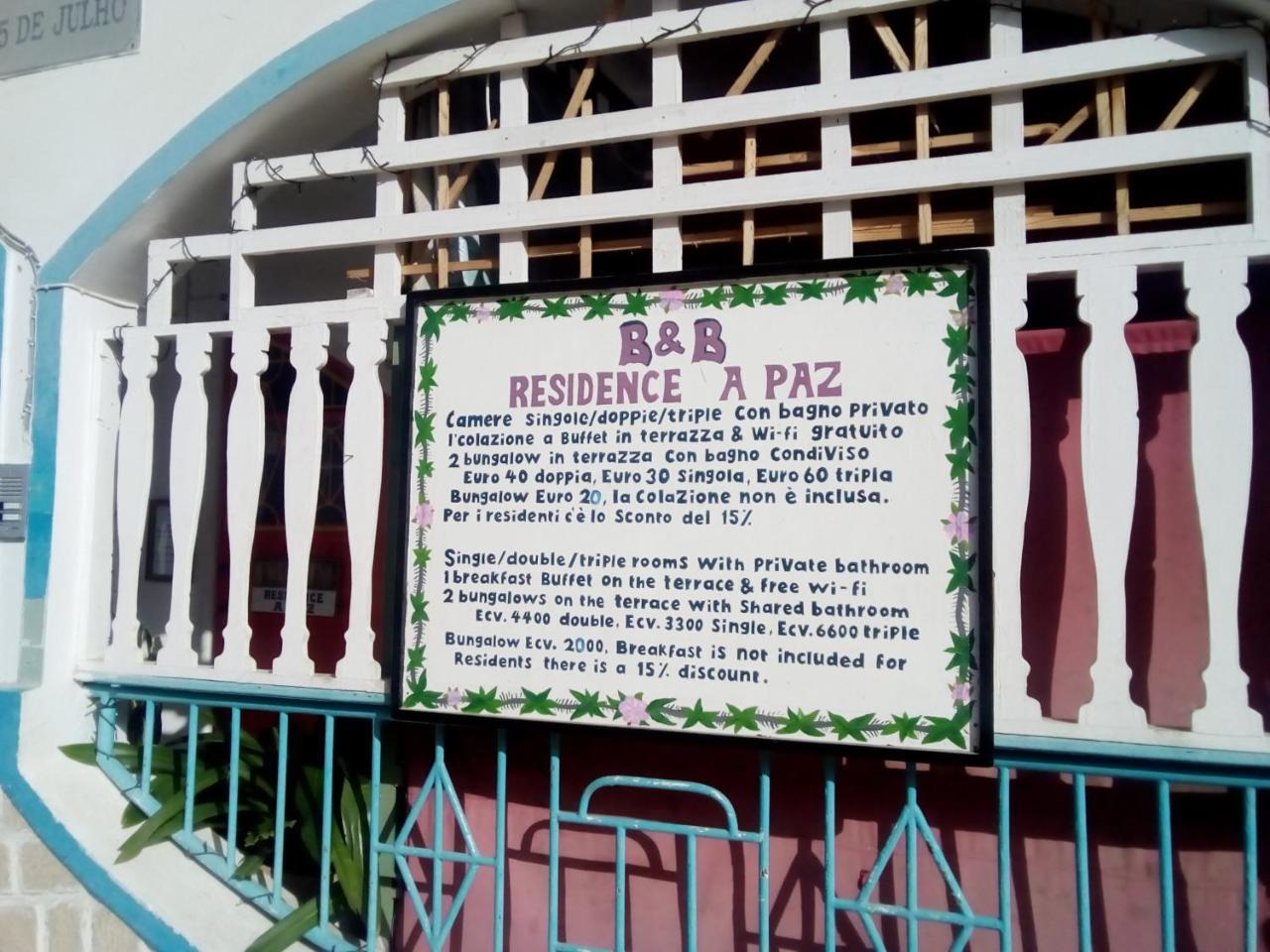 Residence A Paz 萨尔雷 外观 照片